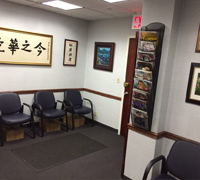 Dr. Peng Urology Office